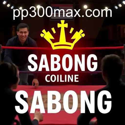 A Era do Sabong Online: A Transformação Digital da Tradição